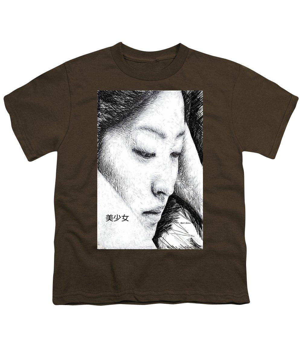 Youth T-Shirt - Beautiful Girl