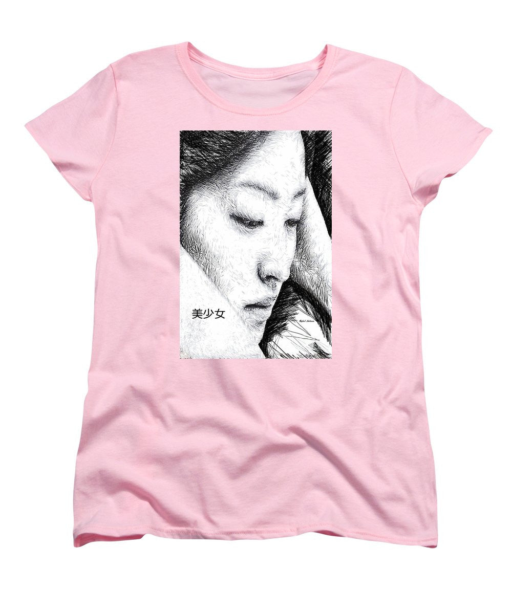 Women's T-Shirt (Standard Cut) - Beautiful Girl