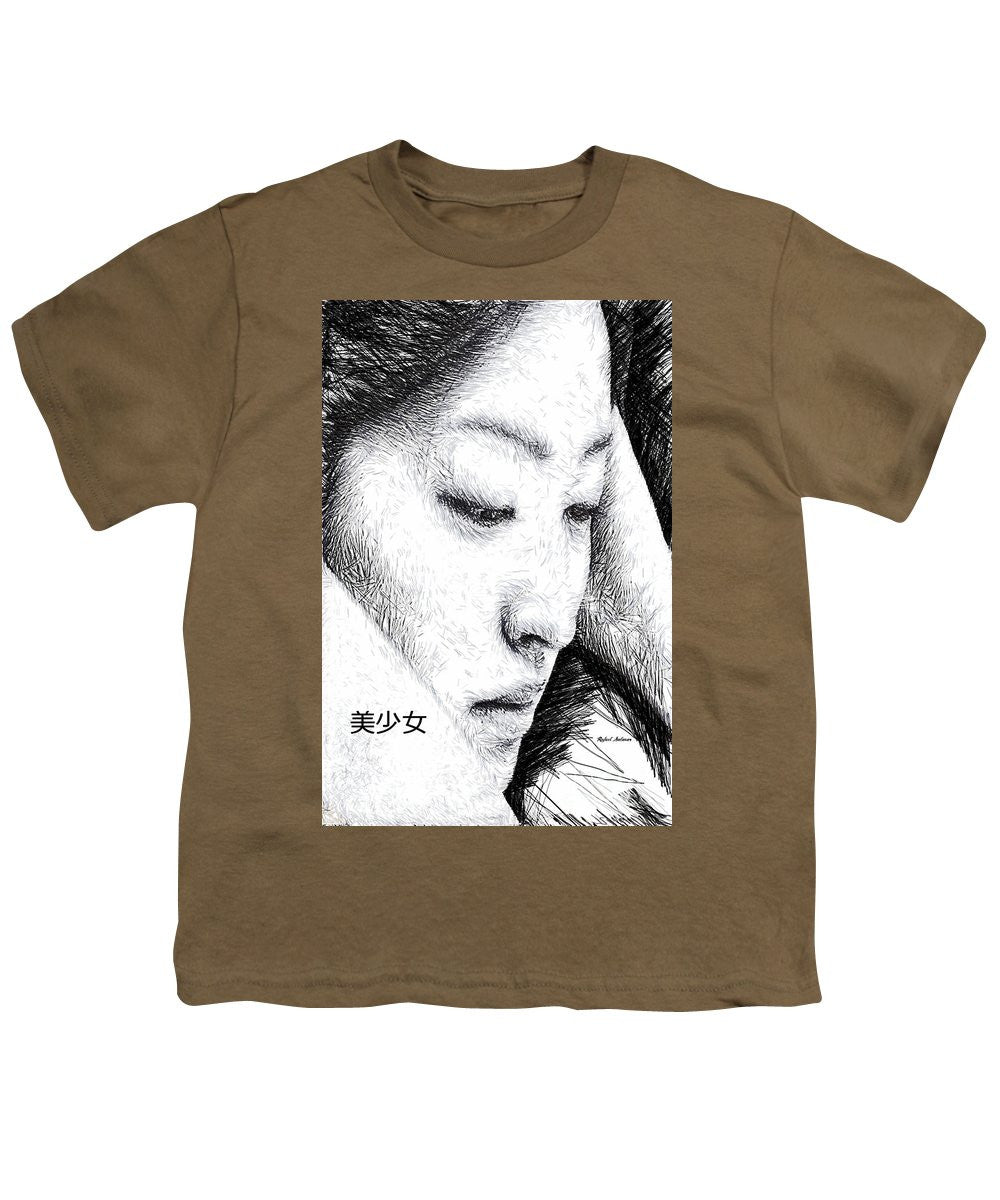 Youth T-Shirt - Beautiful Girl