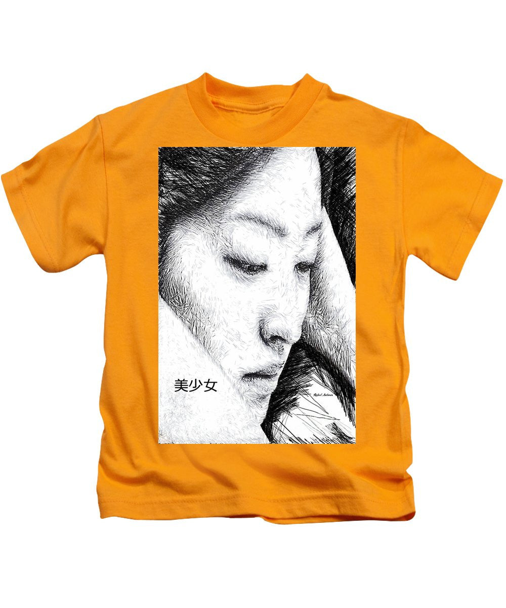 Kids T-Shirt - Beautiful Girl