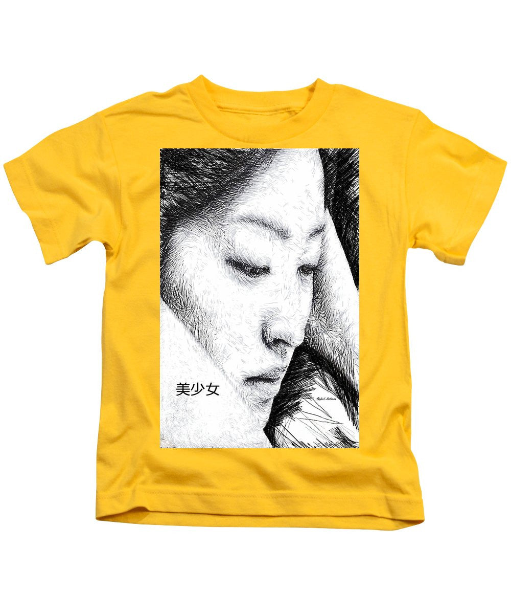 Kids T-Shirt - Beautiful Girl