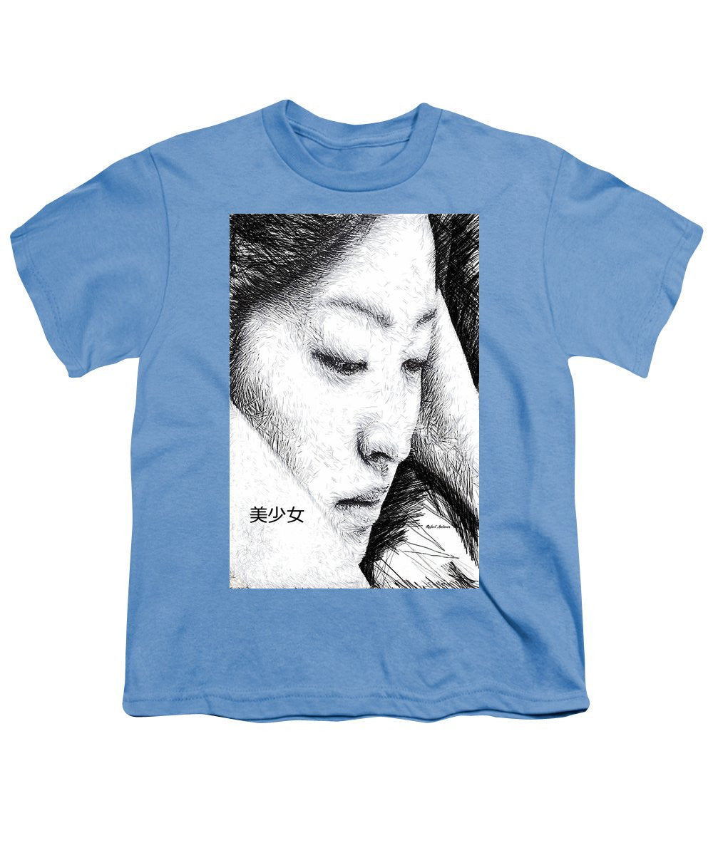 Youth T-Shirt - Beautiful Girl