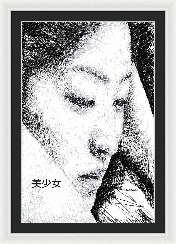 Framed Print - Beautiful Girl