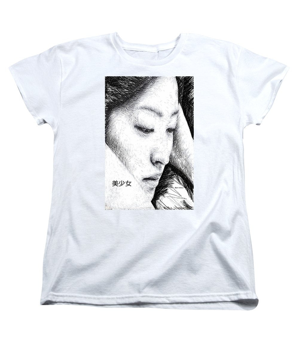 Women's T-Shirt (Standard Cut) - Beautiful Girl