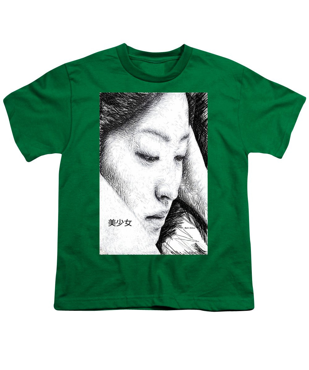 Youth T-Shirt - Beautiful Girl