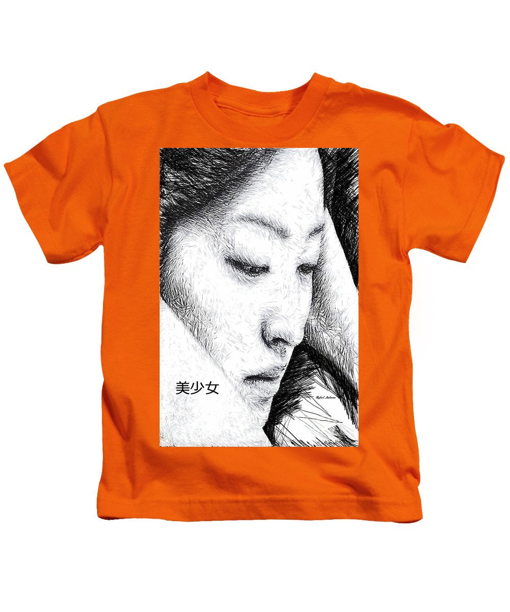 Kids T-Shirt - Beautiful Girl