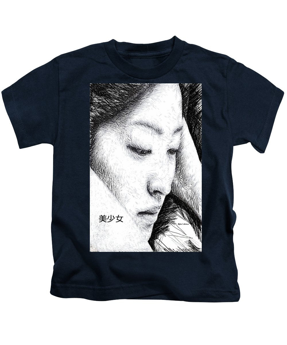 Kids T-Shirt - Beautiful Girl