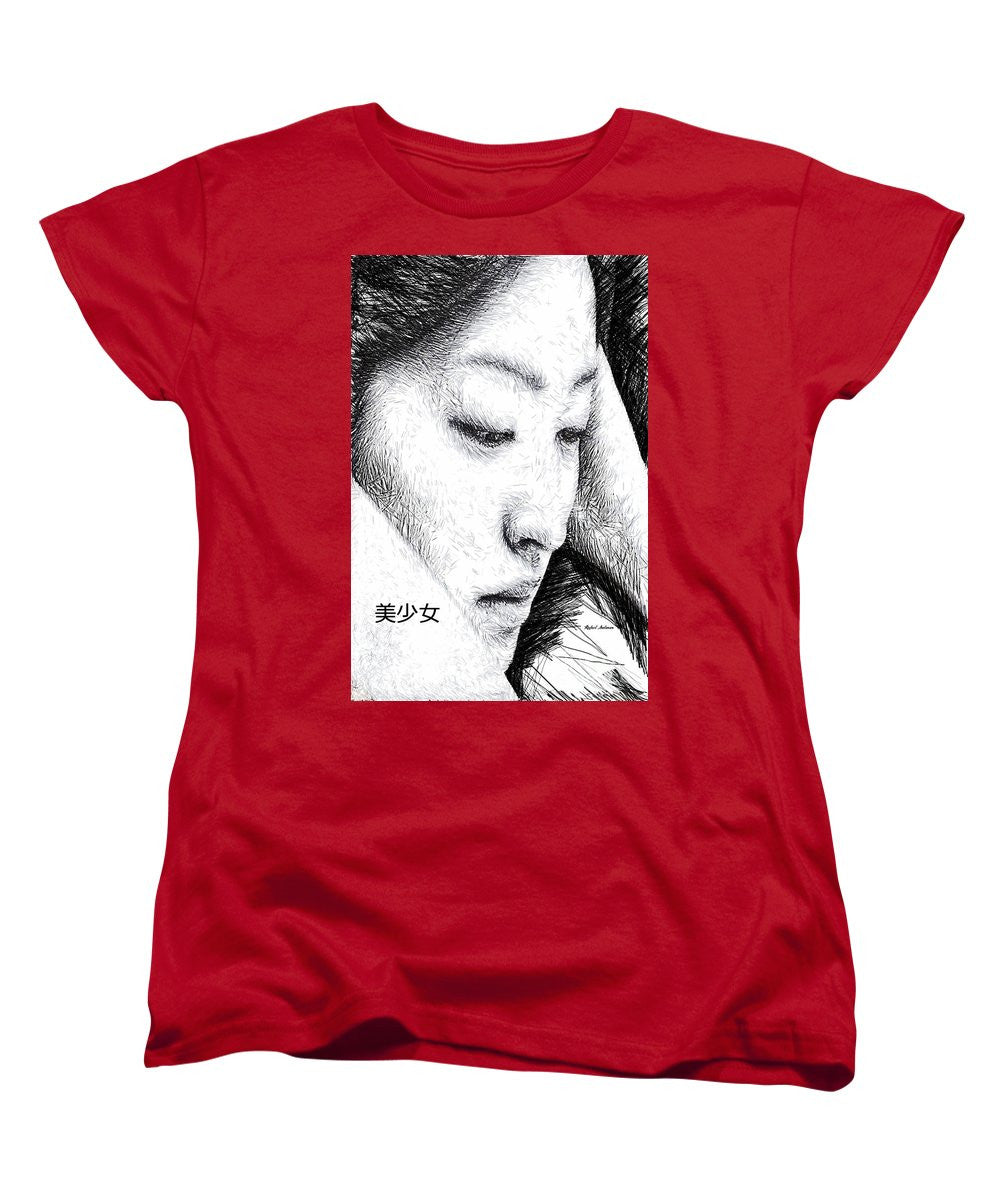 Women's T-Shirt (Standard Cut) - Beautiful Girl