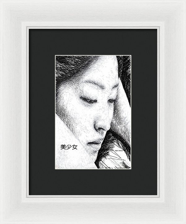 Framed Print - Beautiful Girl