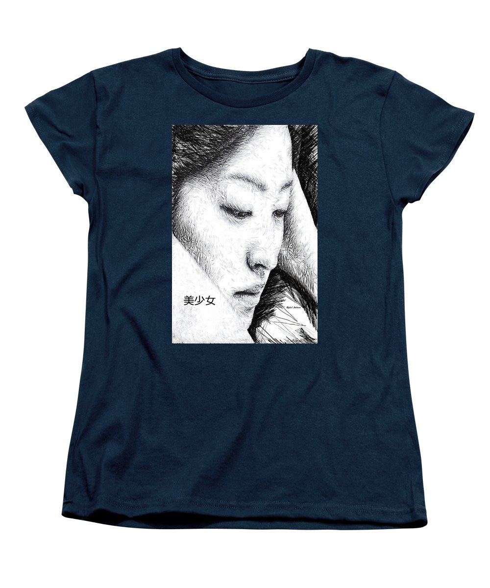 Women's T-Shirt (Standard Cut) - Beautiful Girl