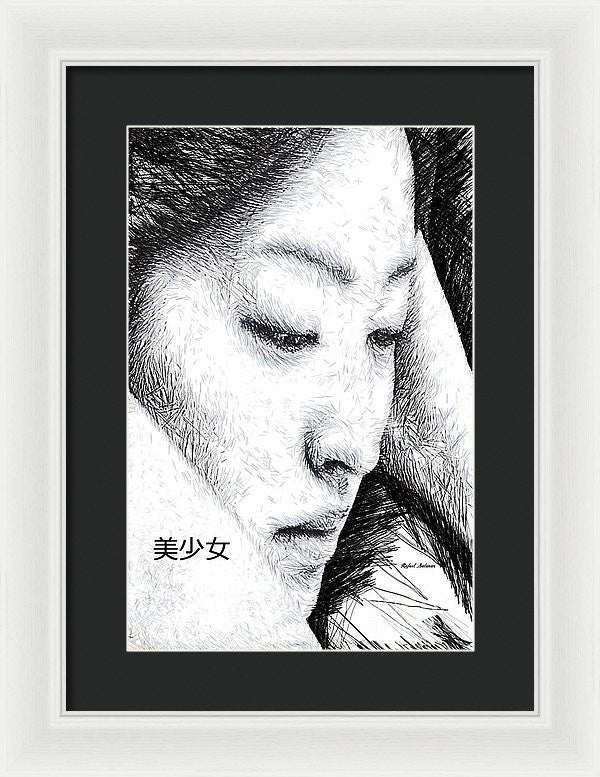 Framed Print - Beautiful Girl