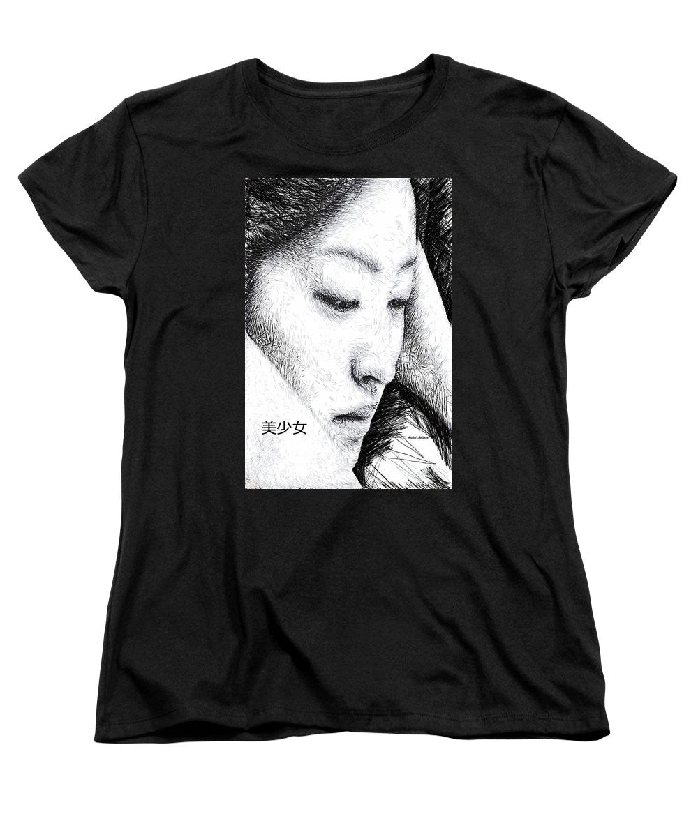 Women's T-Shirt (Standard Cut) - Beautiful Girl