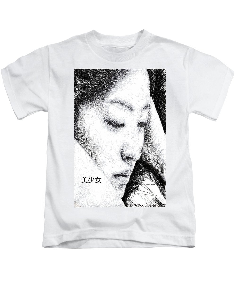 Kids T-Shirt - Beautiful Girl