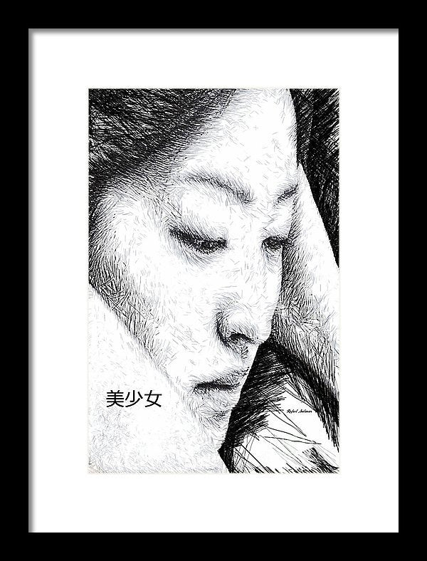 Framed Print - Beautiful Girl