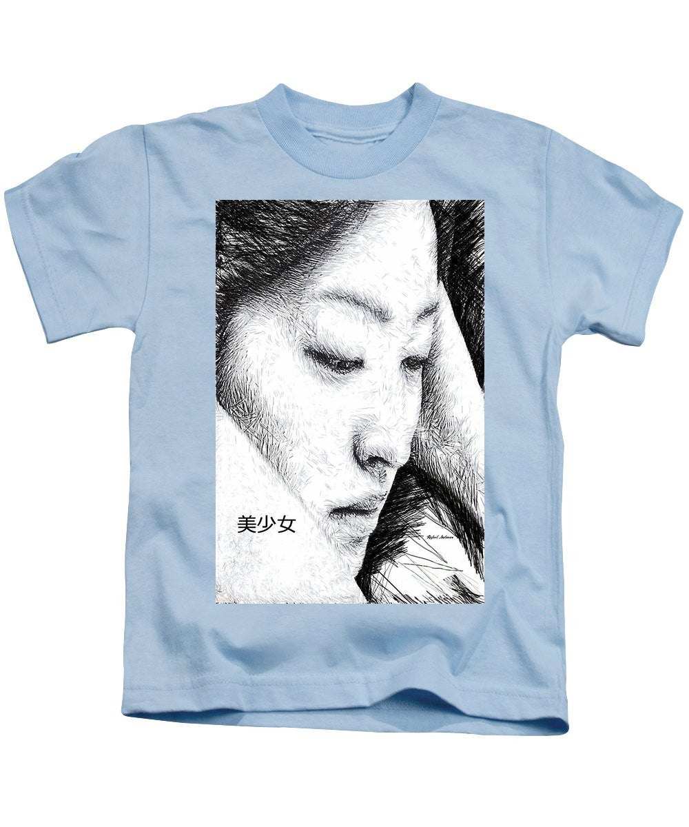 Kids T-Shirt - Beautiful Girl