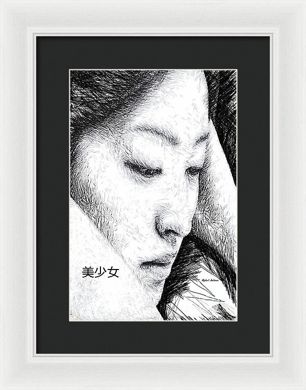 Framed Print - Beautiful Girl