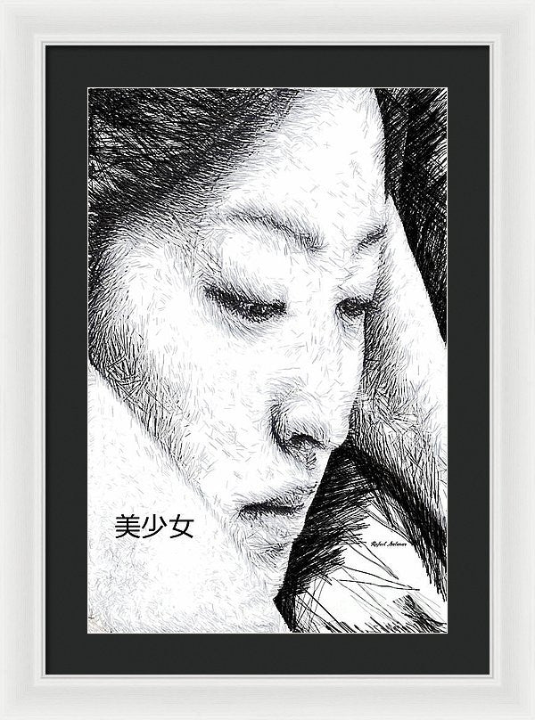 Framed Print - Beautiful Girl