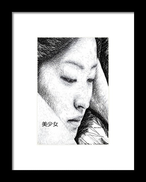 Framed Print - Beautiful Girl