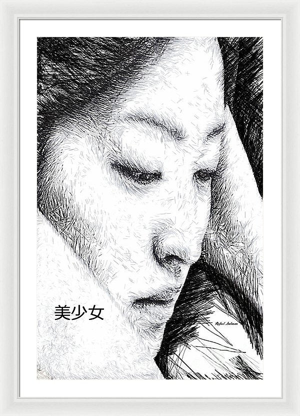 Framed Print - Beautiful Girl