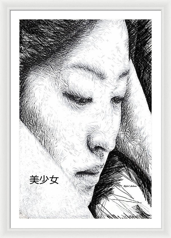 Framed Print - Beautiful Girl