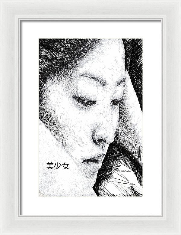 Framed Print - Beautiful Girl