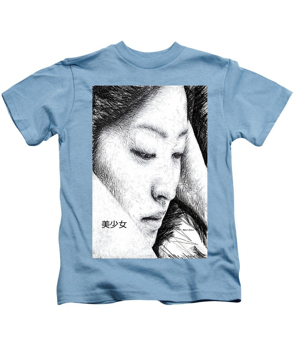 Kids T-Shirt - Beautiful Girl