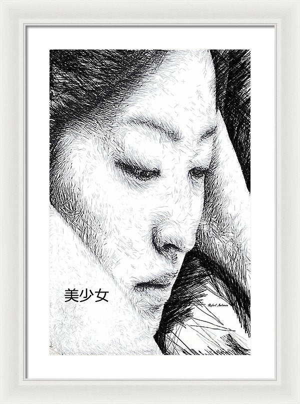 Framed Print - Beautiful Girl