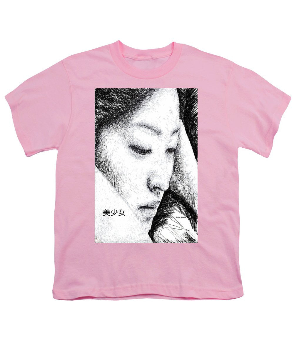 Youth T-Shirt - Beautiful Girl