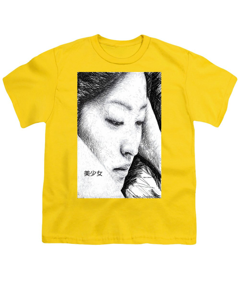 Youth T-Shirt - Beautiful Girl