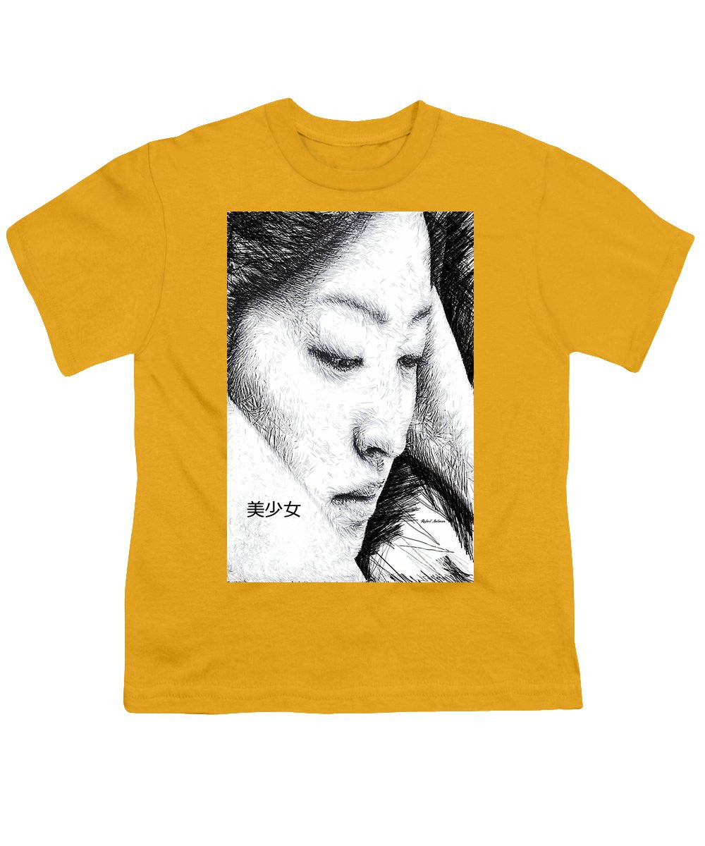 Youth T-Shirt - Beautiful Girl