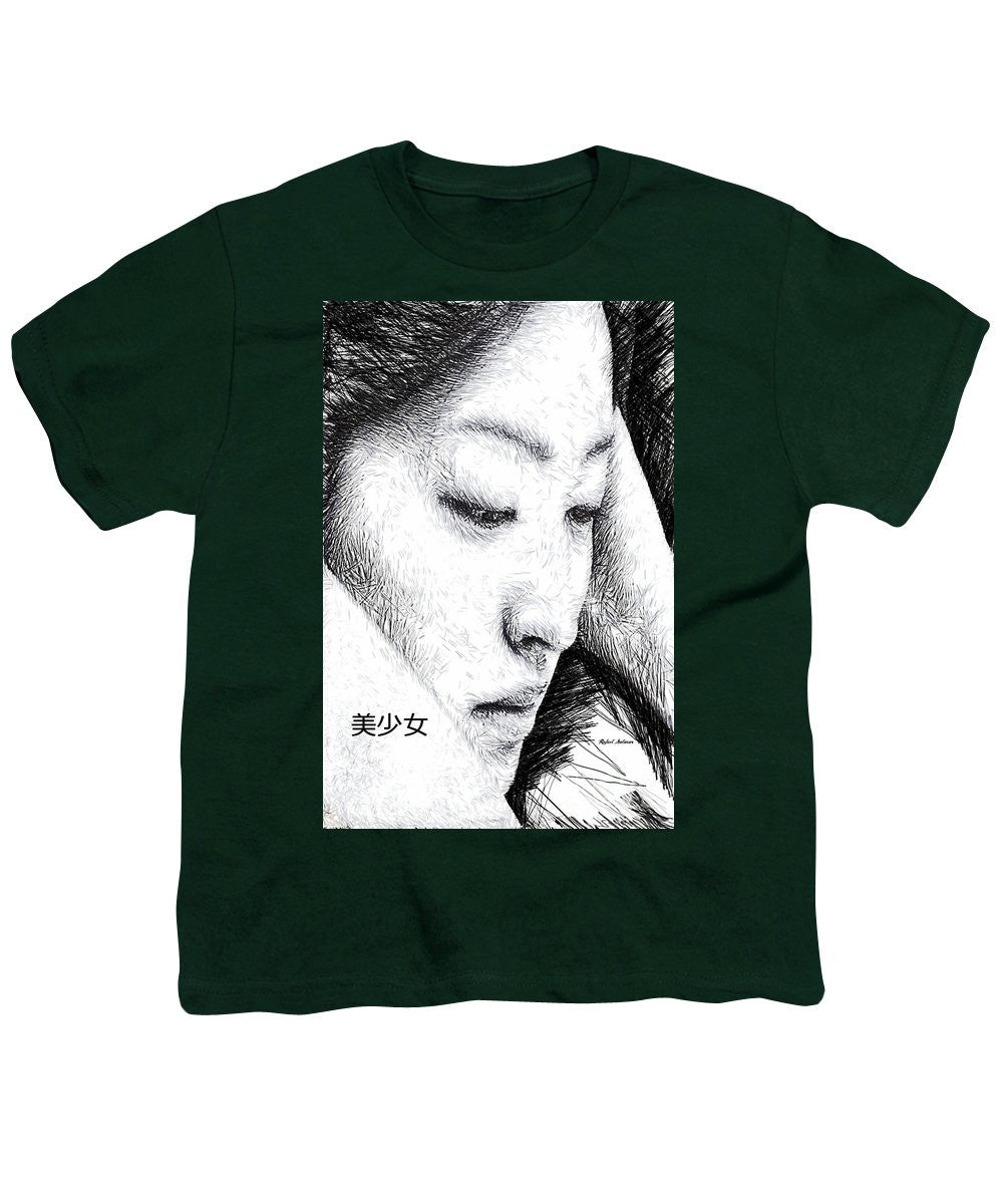 Youth T-Shirt - Beautiful Girl