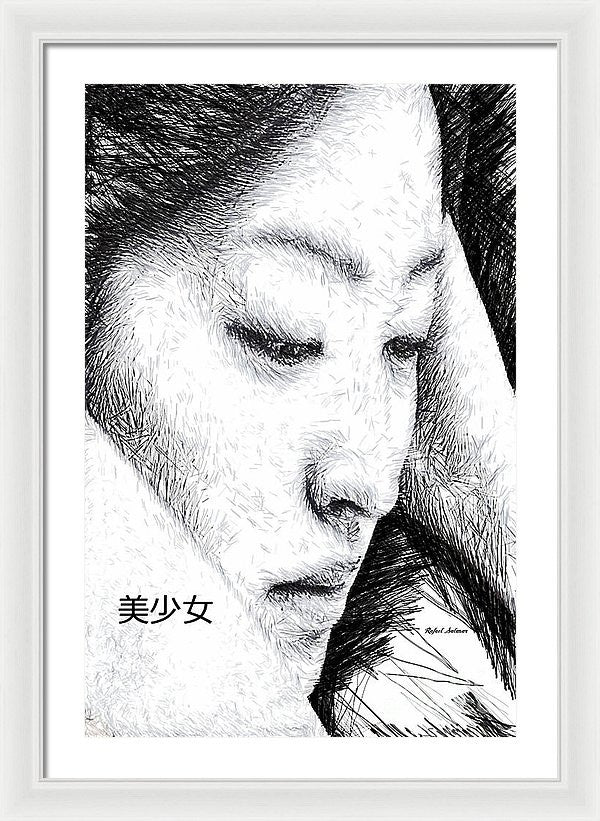 Framed Print - Beautiful Girl