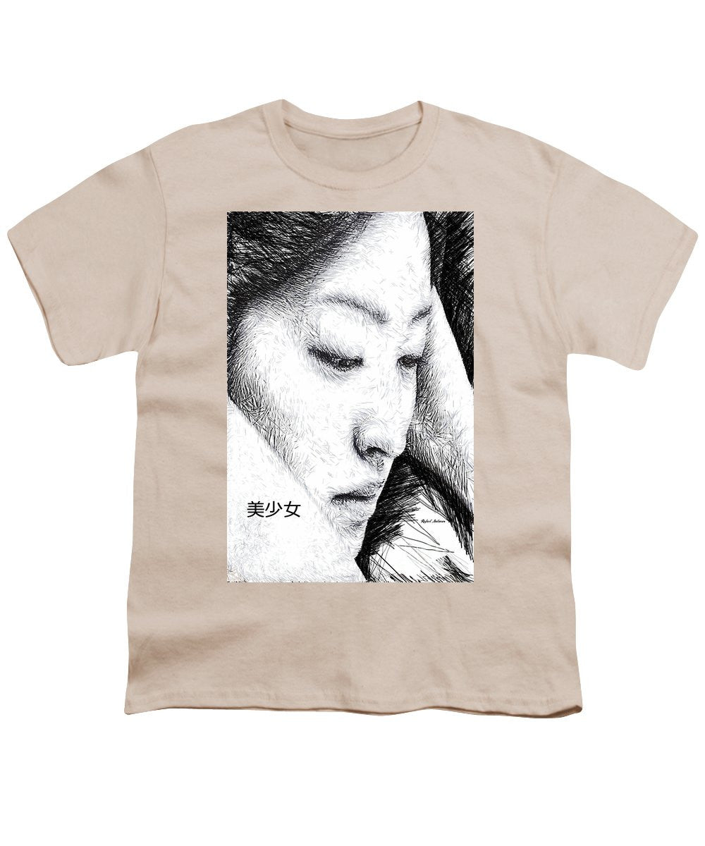 Youth T-Shirt - Beautiful Girl