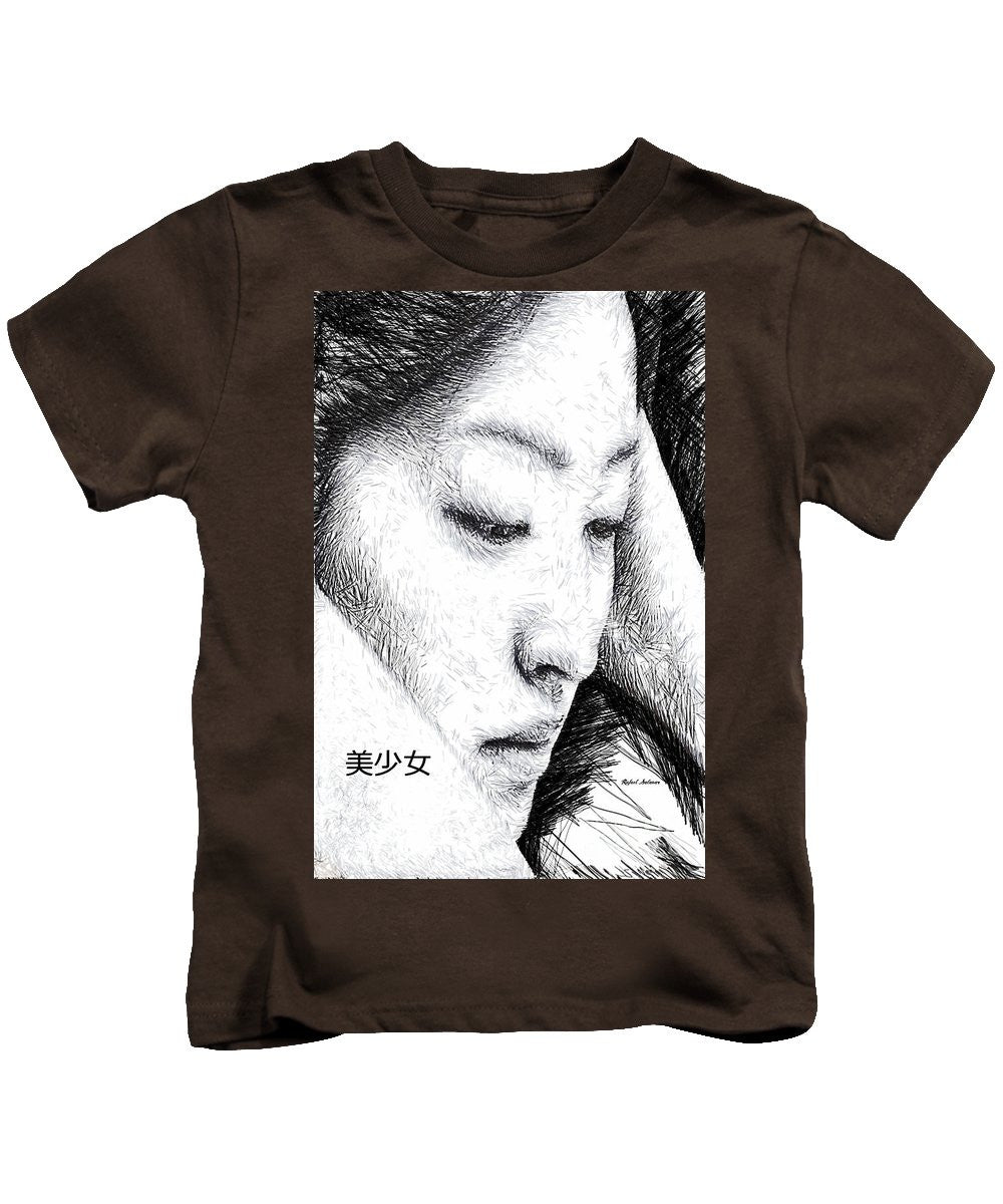 Kids T-Shirt - Beautiful Girl