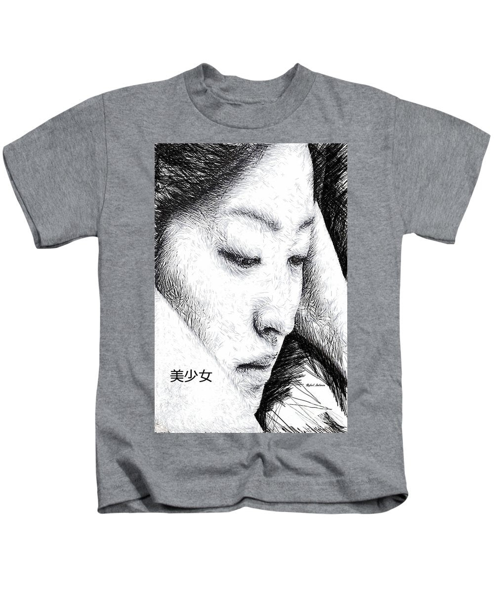 Kids T-Shirt - Beautiful Girl