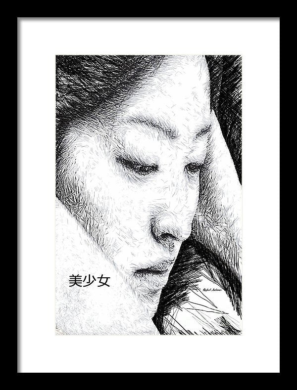 Framed Print - Beautiful Girl