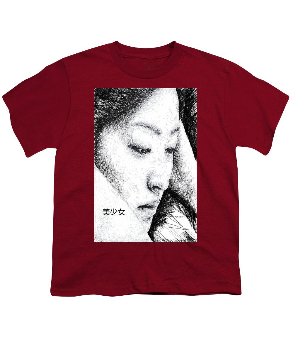 Youth T-Shirt - Beautiful Girl