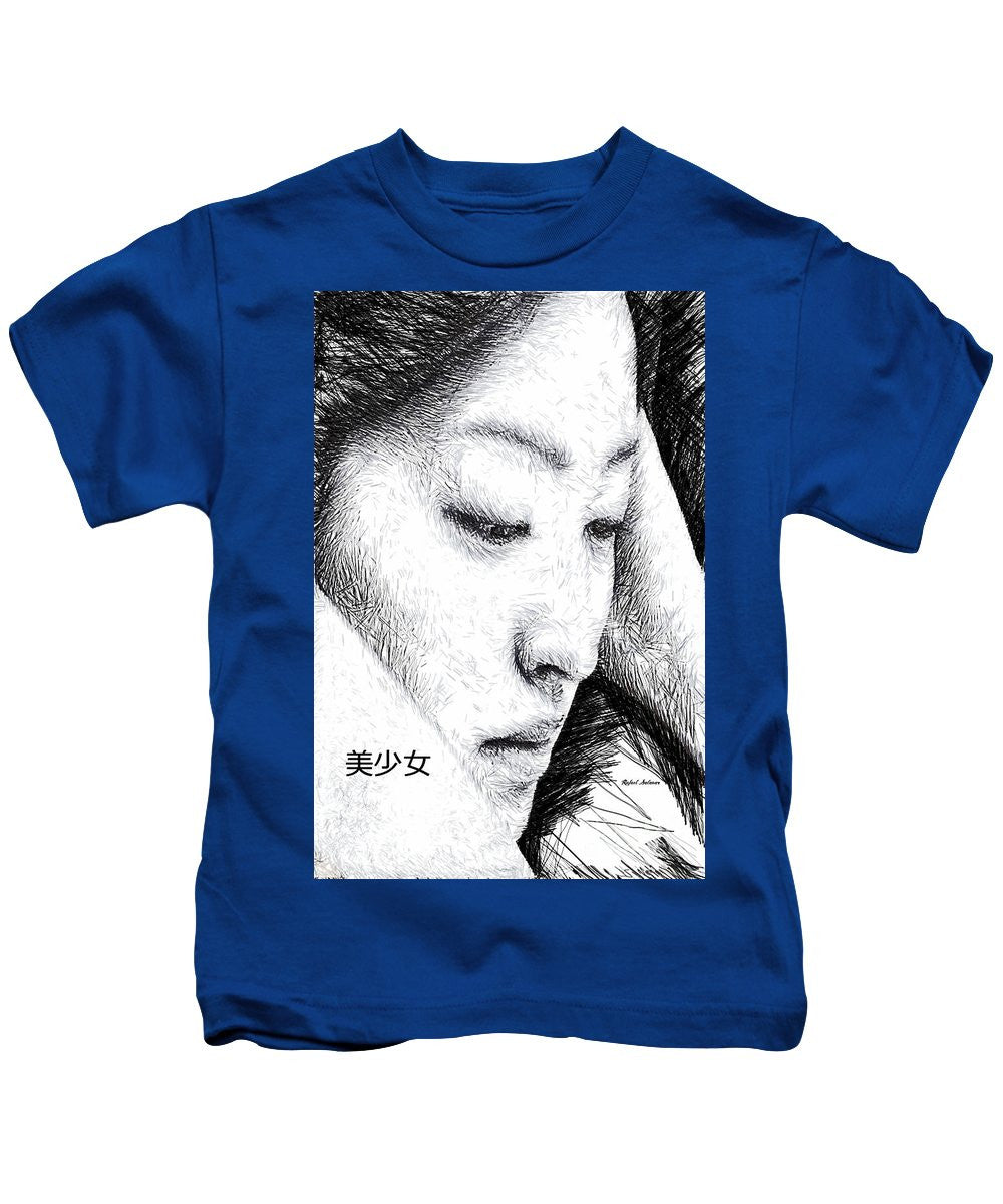 Kids T-Shirt - Beautiful Girl