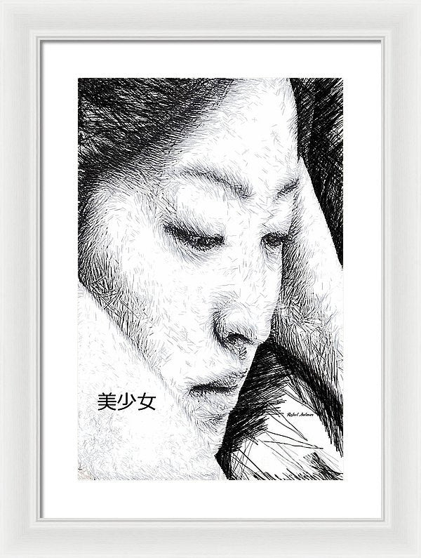 Framed Print - Beautiful Girl