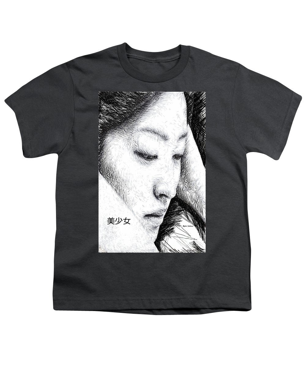 Youth T-Shirt - Beautiful Girl