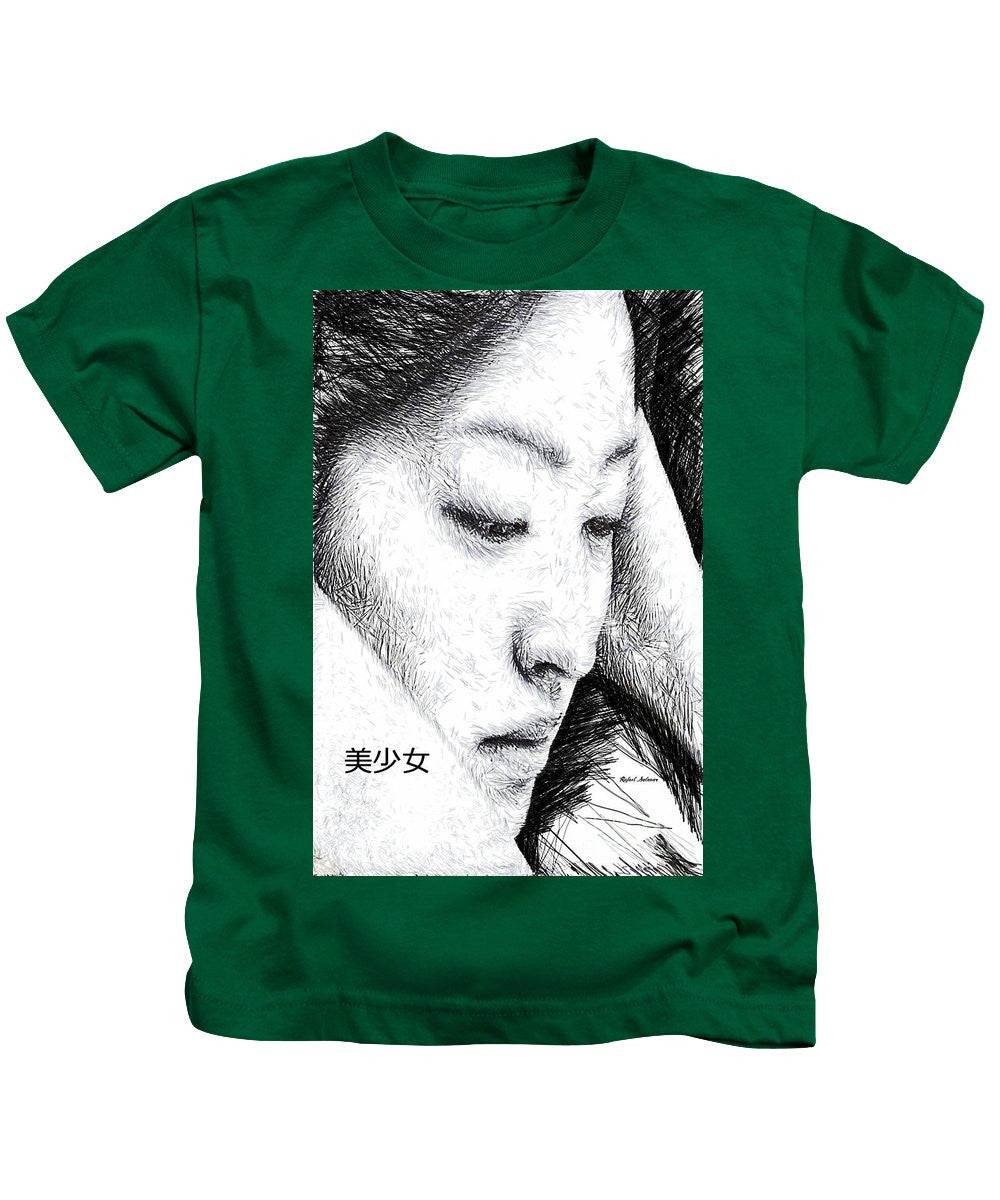 Kids T-Shirt - Beautiful Girl