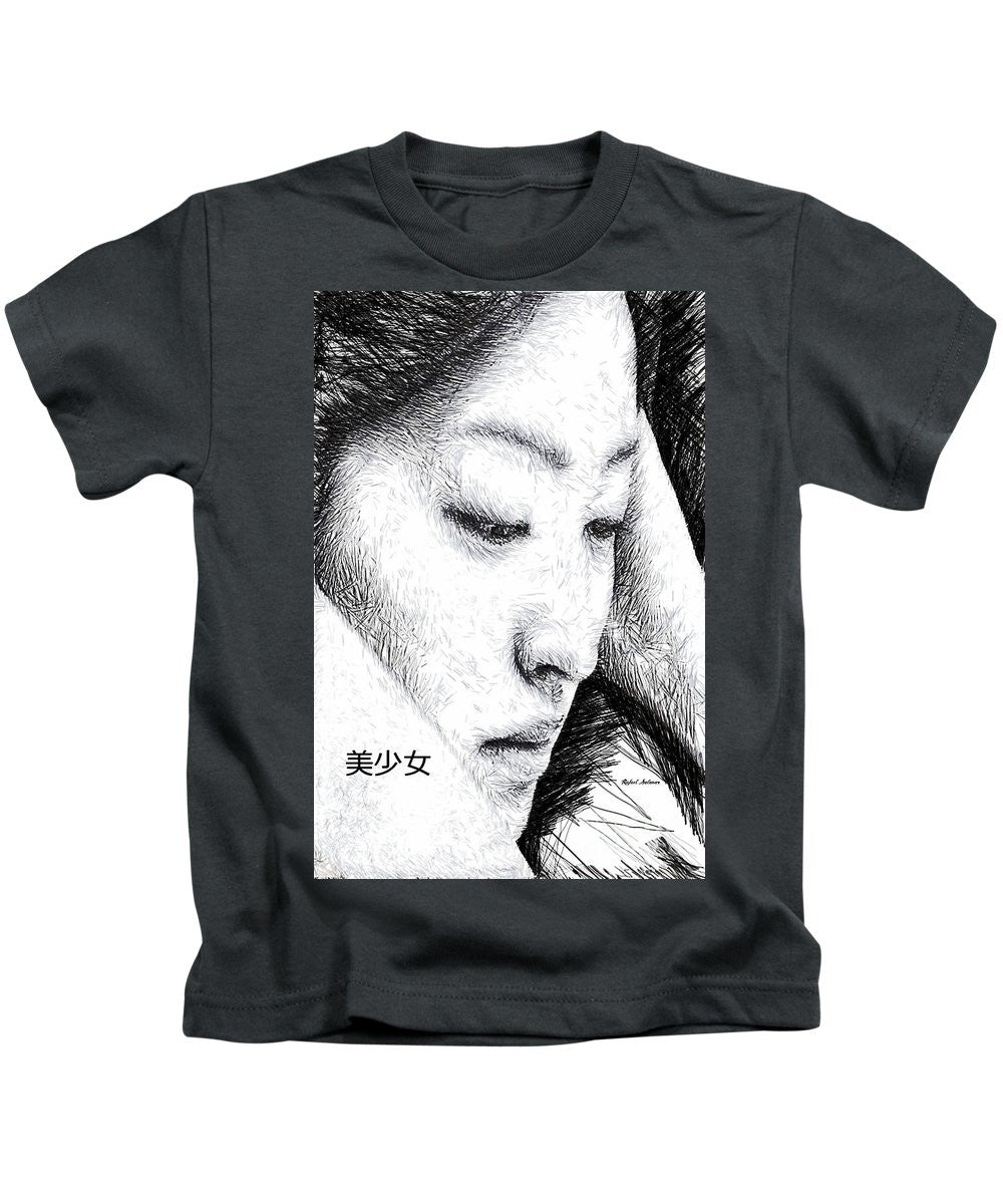 Kids T-Shirt - Beautiful Girl