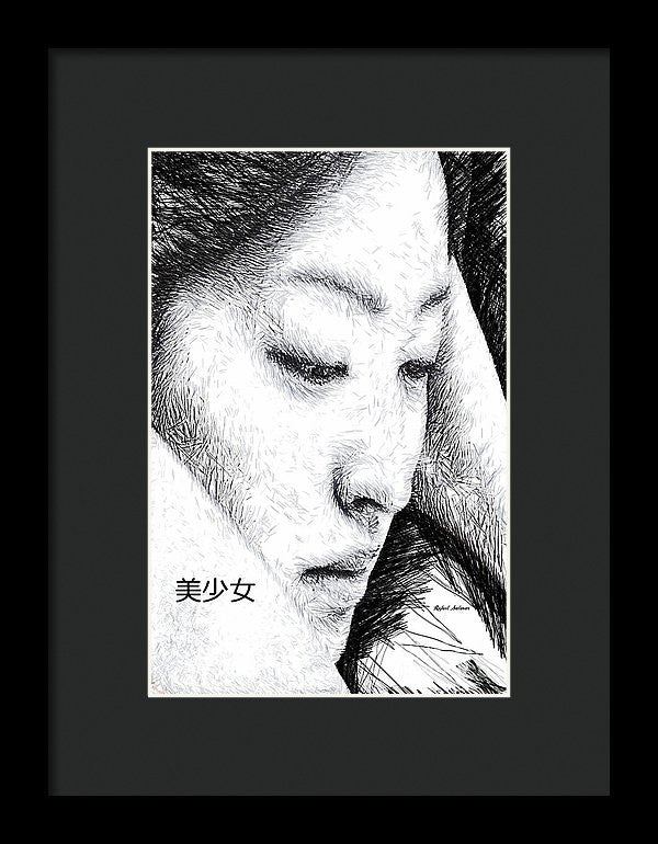 Framed Print - Beautiful Girl