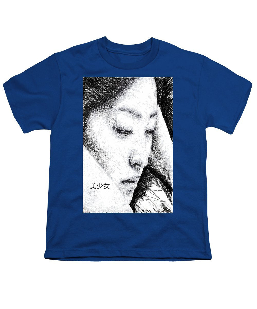 Youth T-Shirt - Beautiful Girl