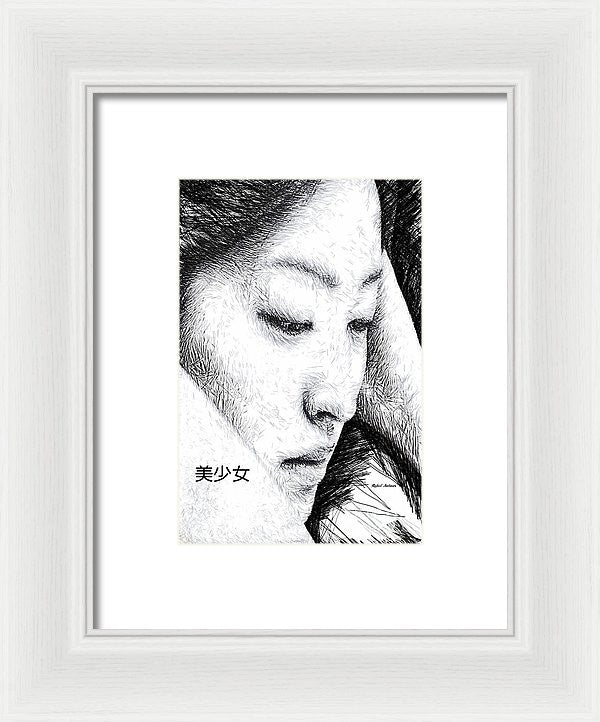 Framed Print - Beautiful Girl