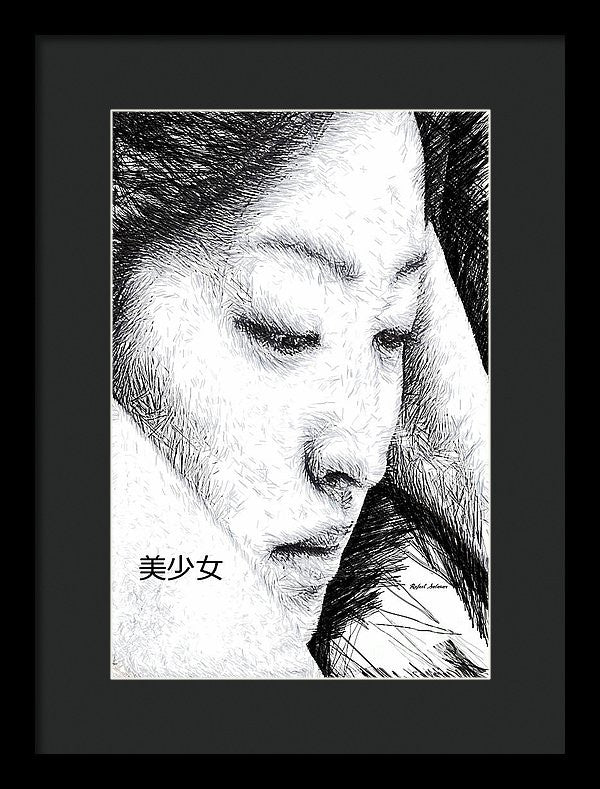 Framed Print - Beautiful Girl