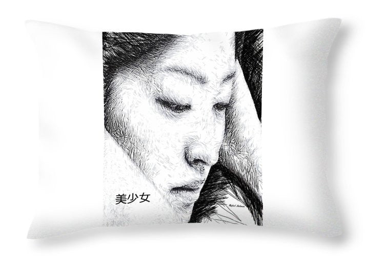 Throw Pillow - Beautiful Girl