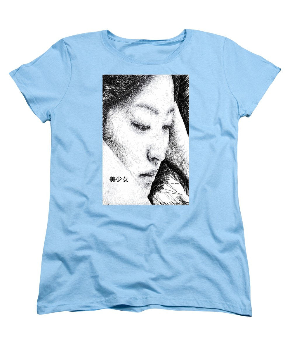 Women's T-Shirt (Standard Cut) - Beautiful Girl