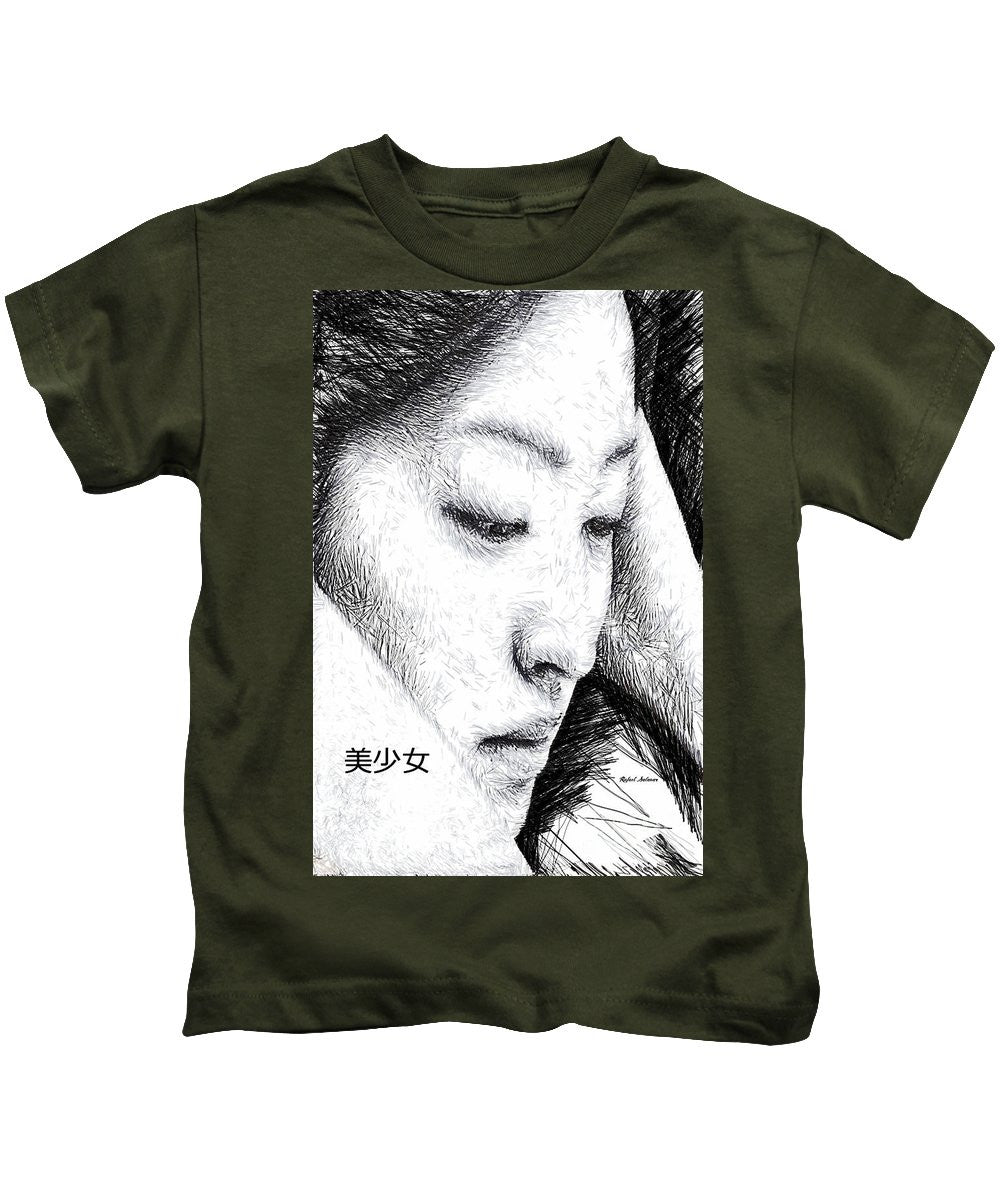 Kids T-Shirt - Beautiful Girl