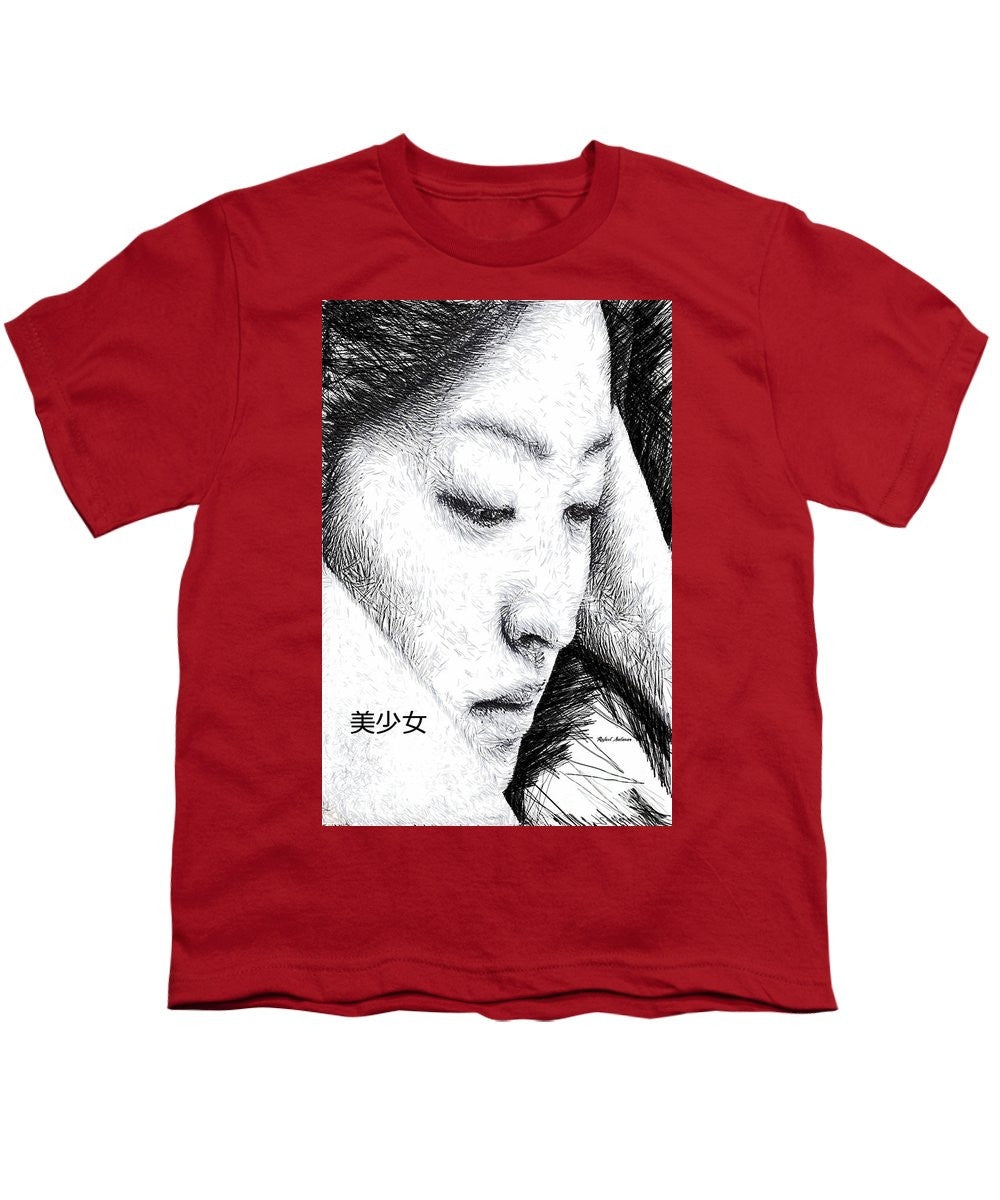 Youth T-Shirt - Beautiful Girl